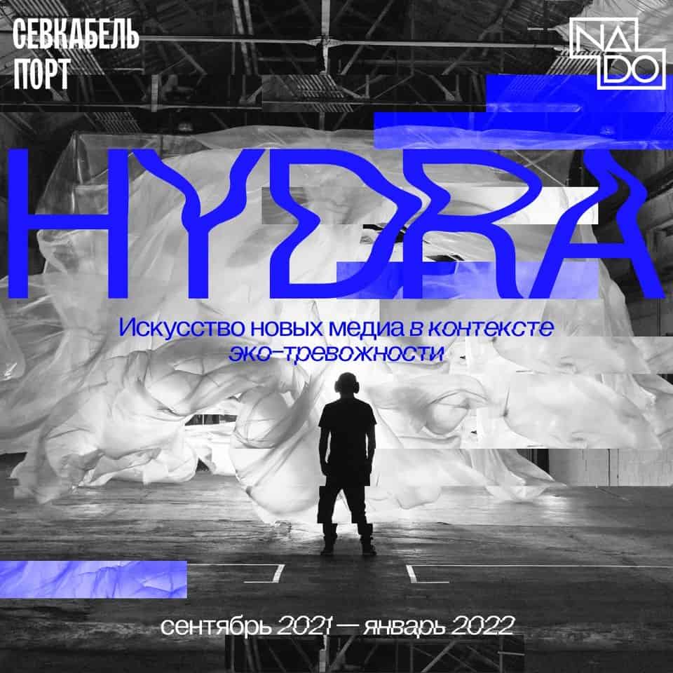 Kra23at