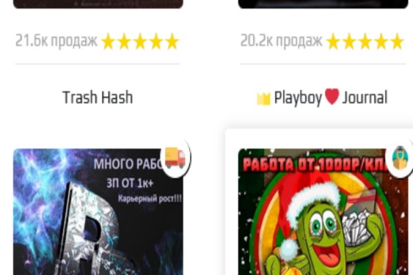 Зайти на кракен через браузер