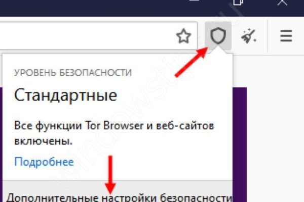 Кракен магазин наркотиков