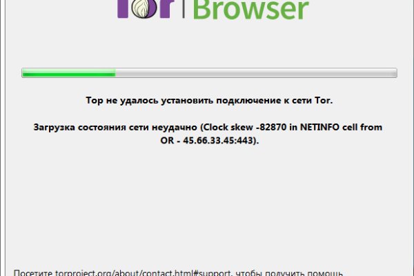 Kraken tor ссылка kraken014 com