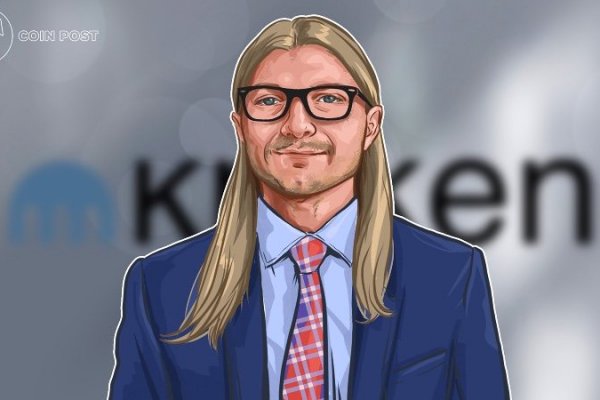 Kraken актуальные ссылки официальный сайт