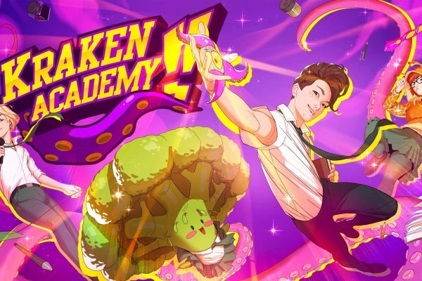 Kraken 13at магазин