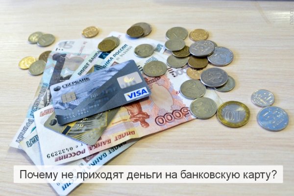 Кракен сайт наркотиков