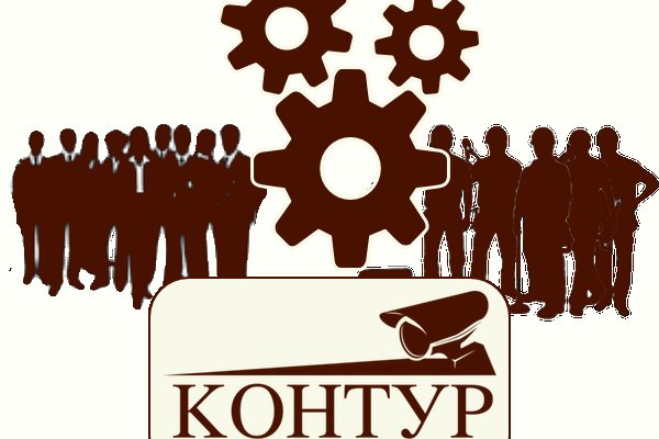 Кракен сайт как выглядит