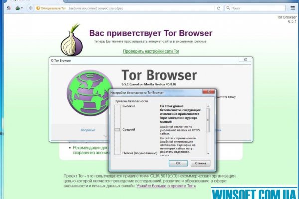 Kraken darknet onion