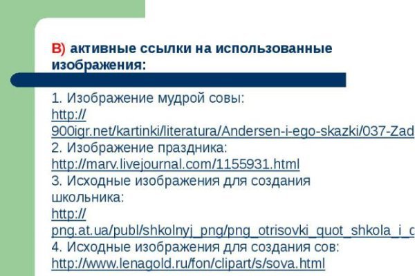 Kra23at