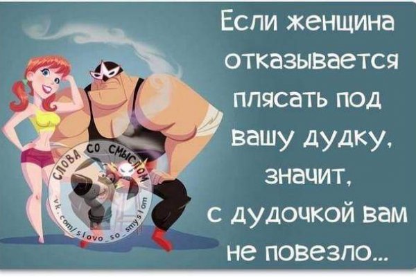Кракен даркнет как зайти