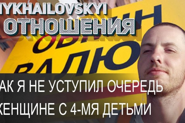 Кракен актуальная ссылка