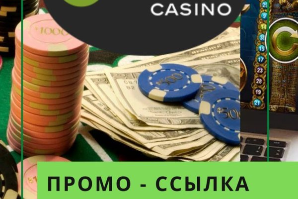 Kraken зеркало kr2web in