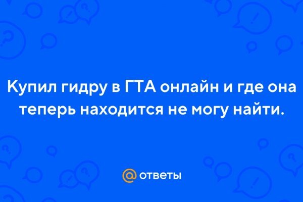 Кракен магазин vk2 top