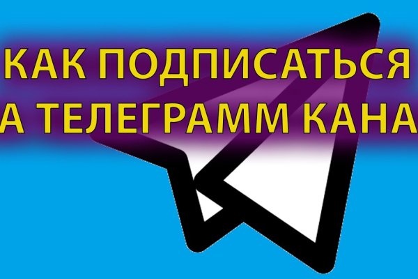 Кракен наркотики