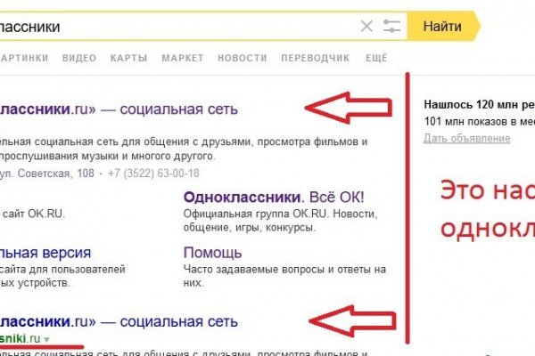 Кракен мефедрон