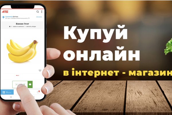 Kraken onion darknet zerkalo