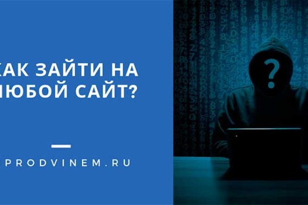 Кракен маркетплейс тор