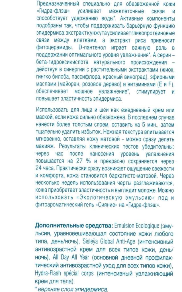 Почему не работает кракен kr2web in