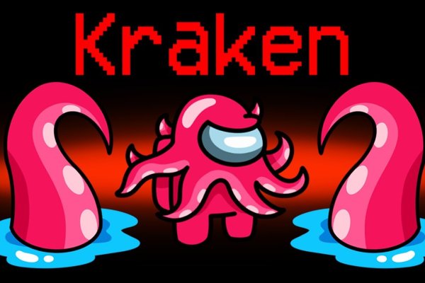 Kraken com darknet