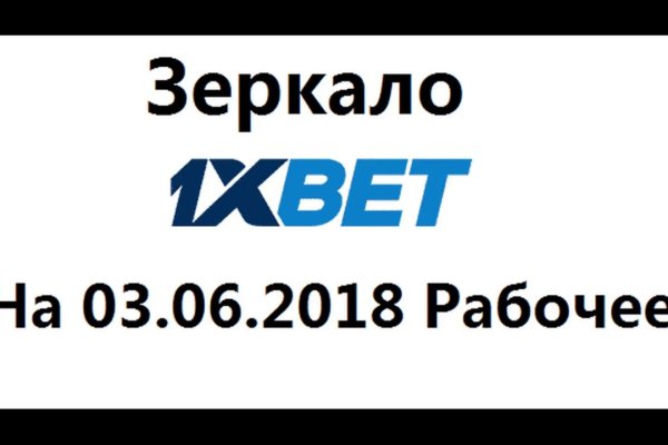Ссылки на кракен маркетплейс