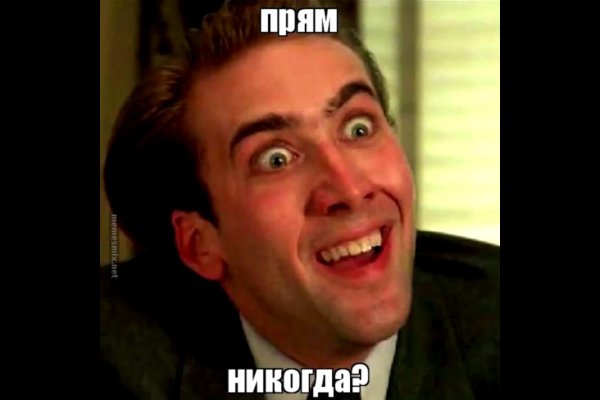 Kraken zerkalo официальный сайт