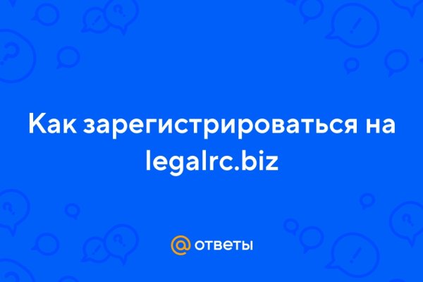 Не входит в кракен пользователь не найден