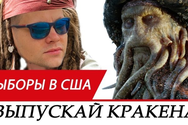 Kra26.gl