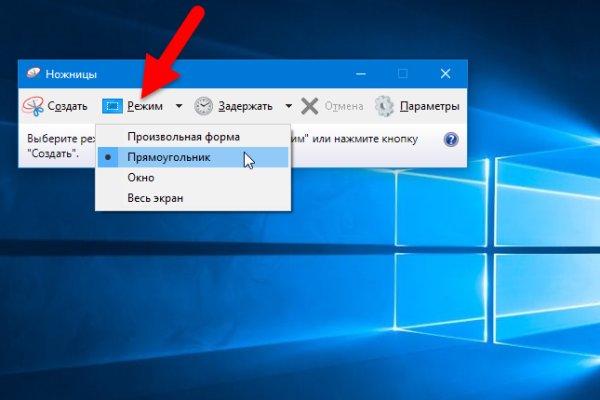 Ссылка на кракен тор kraken014 com
