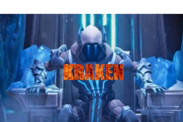 Kraken зеркало рабочее