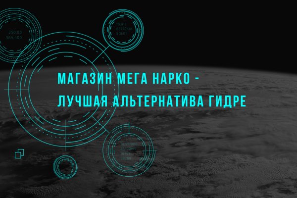 Кракен kr2web in маркетплейс