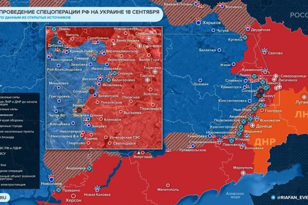 Ссылка кракен магазин