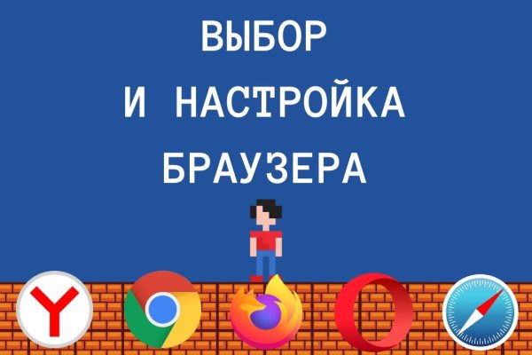 Кракен торговая площадка даркнет