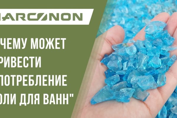 Kraken ссылка зеркало krakentor site
