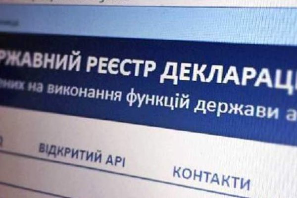 Кракен интернет