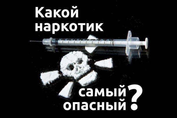 Кракен ссылка тор kr2web in