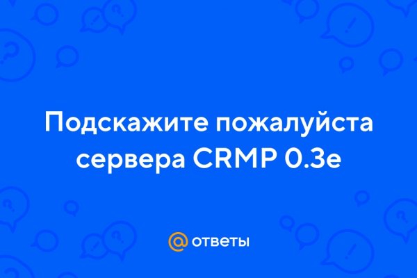 Kraken shop ссылка